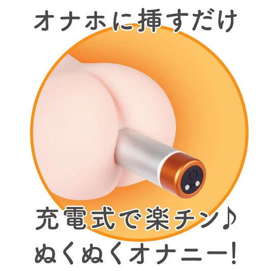 G PROJECT 鋁合金充電式加熱棒｜飛機杯・名器專用 - Luvlab