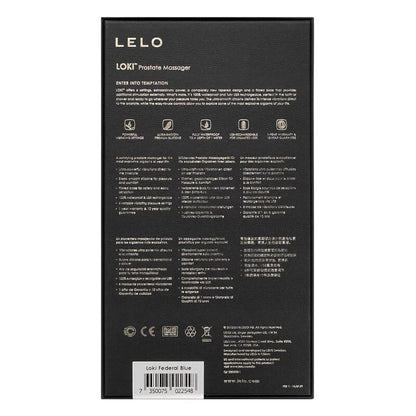 LELO Loki 男士前列腺按摩器｜精準P點刺激
