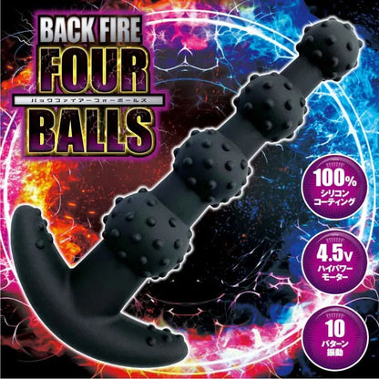 LOVE FACTOR BACK FIRE 四段震動後庭拉珠 ｜後庭探索入門首選