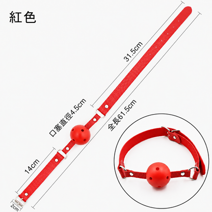 LUVLAB-silicone-ball-gag-with-holes 9