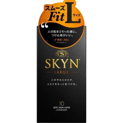 SKYN Premium 極膚水潤加量版｜非乳膠安全套 10片裝｜加量潤滑 傳熱升級