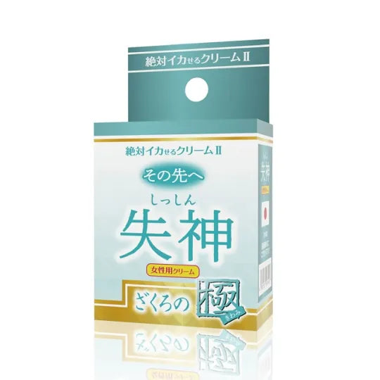 SSI JAPAN 失神 石榴之極【女性用】12g - Luvlab