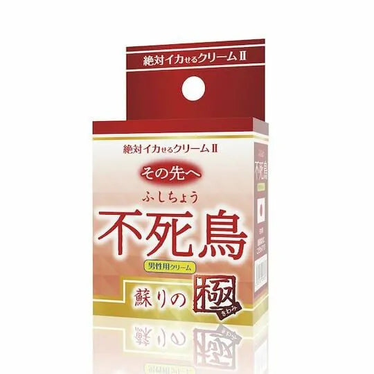 SSI JAPAN 不死鳥 蘇生之極【男性用】12g - Luvlab