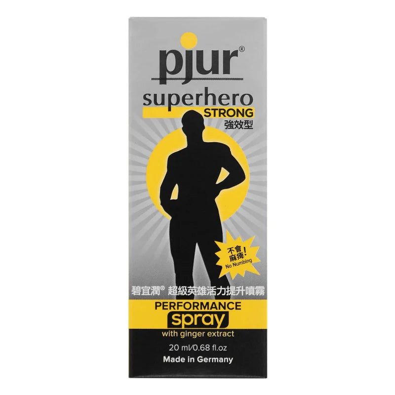 pjur Superhero 活力提升噴霧 強效型 20ml