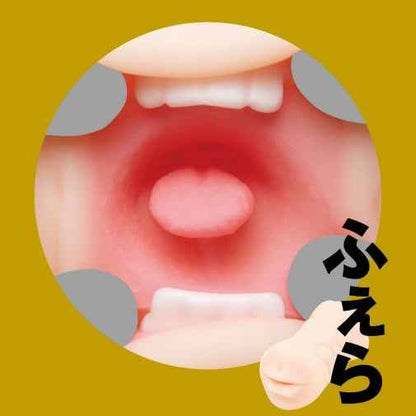 EXE Japanese Real Hole + 口交 安齋らら (安齋拉拉) 名器