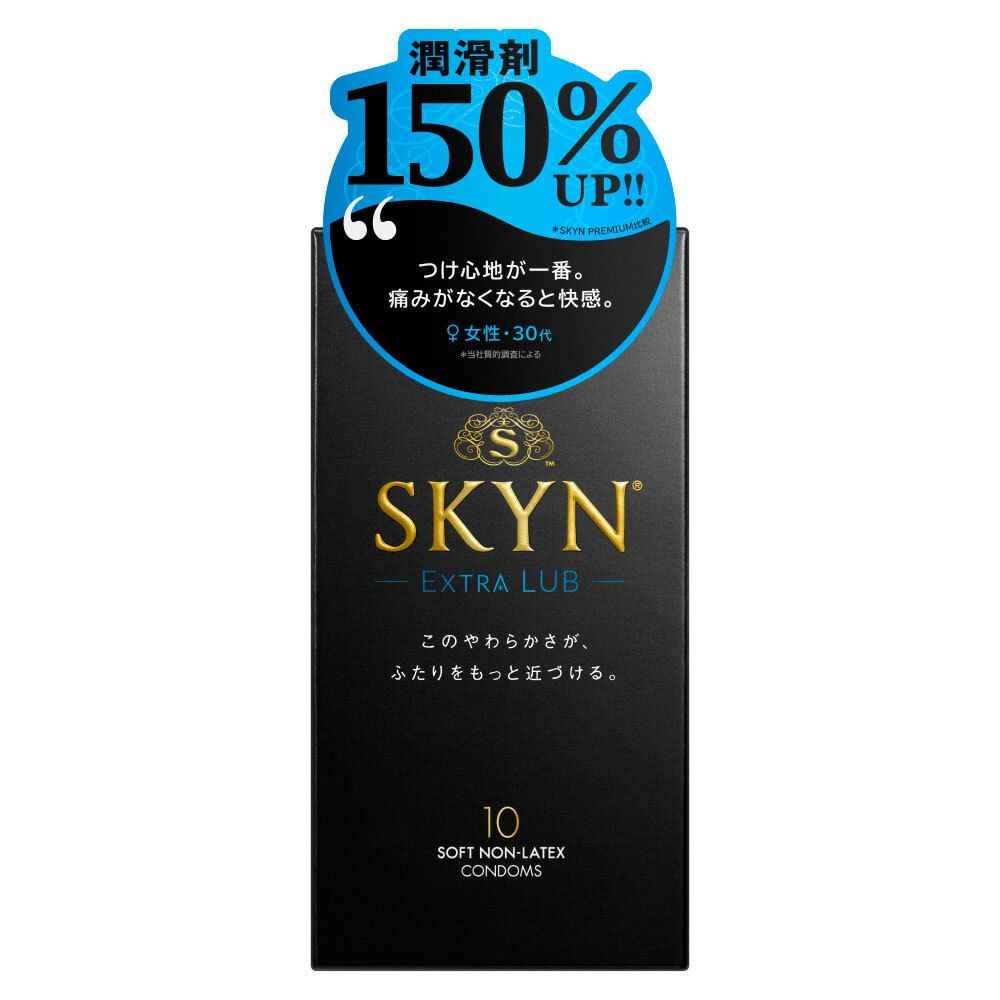 SKYN Premium 極膚水潤加量10個裝入