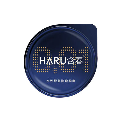 HARU 0.01 PU安全套 水性聚氨酯材質特寫 低致敏無味 極薄裸感設計
