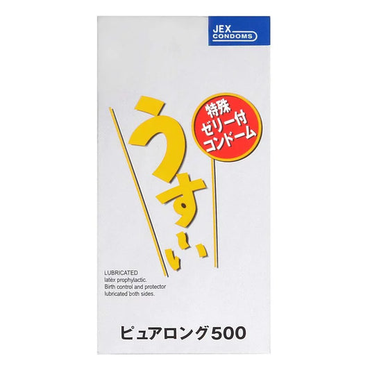 JEX新薄荷塗層安全套 展開展示 淺紫色 儲精囊濃厚特殊潤滑劑 標準尺寸