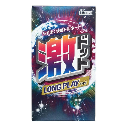 JEX激凸點持久型安全套 單片鋁箔包裝 透明無色乳膠安全套