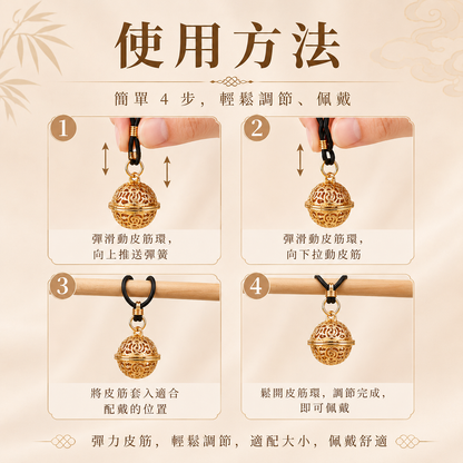 JiuAi SM |古風宮鈴流蘇調情乳夾