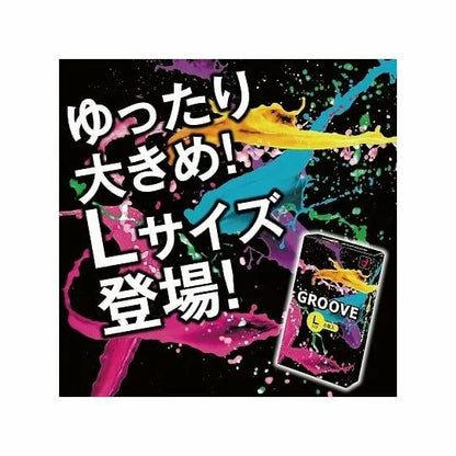 岡本GROOVE加潤貼身大碼安全套6片裝 包裝盒正面細節展示 雙層果凍潤滑技術