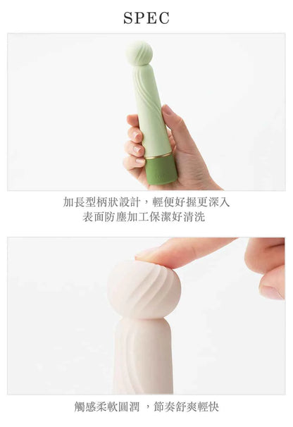 iroha RIN 女性震動按摩器