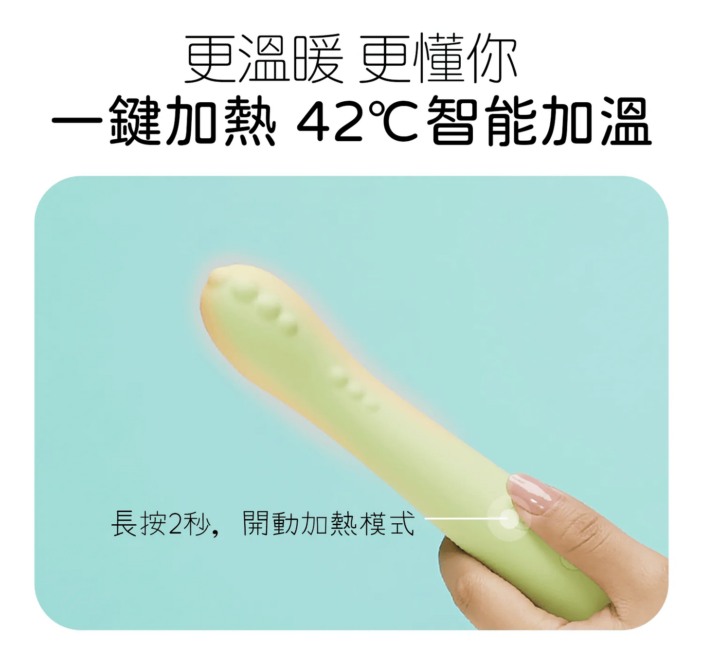 小怪獸哥斯拉大師棒