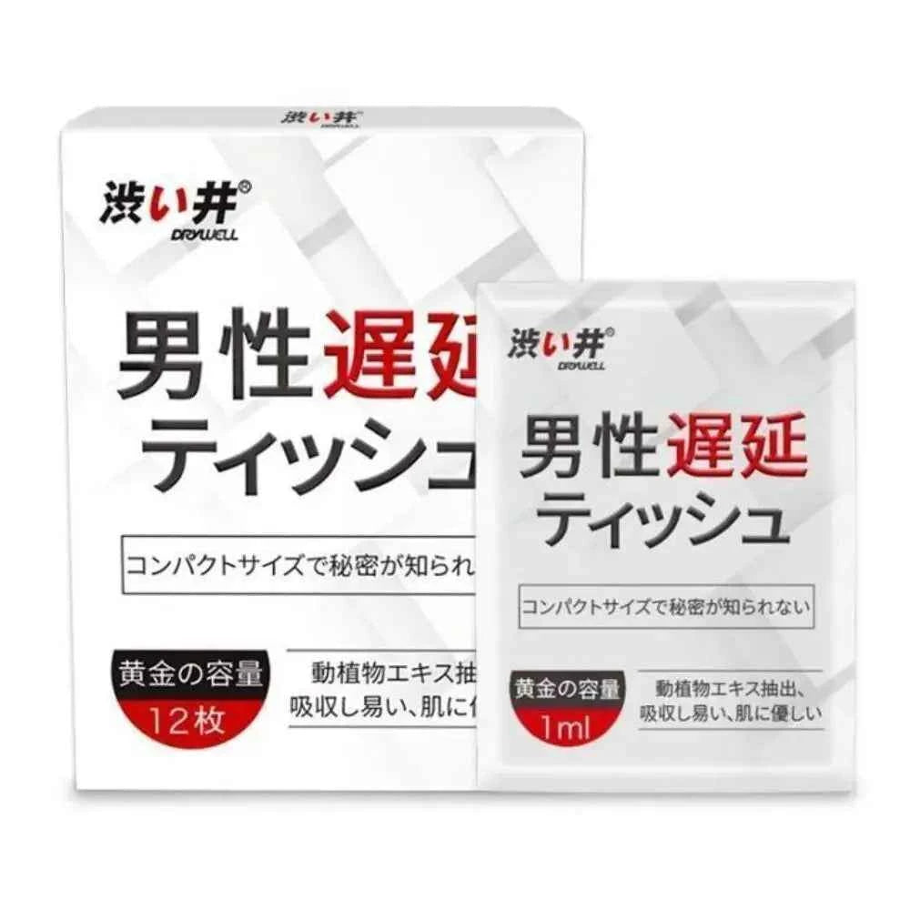 便攜式 延時 濕紙巾 12 片裝