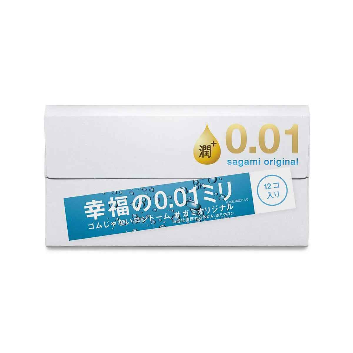 相模Original 0.01 PU 安全套 極潤 12片裝