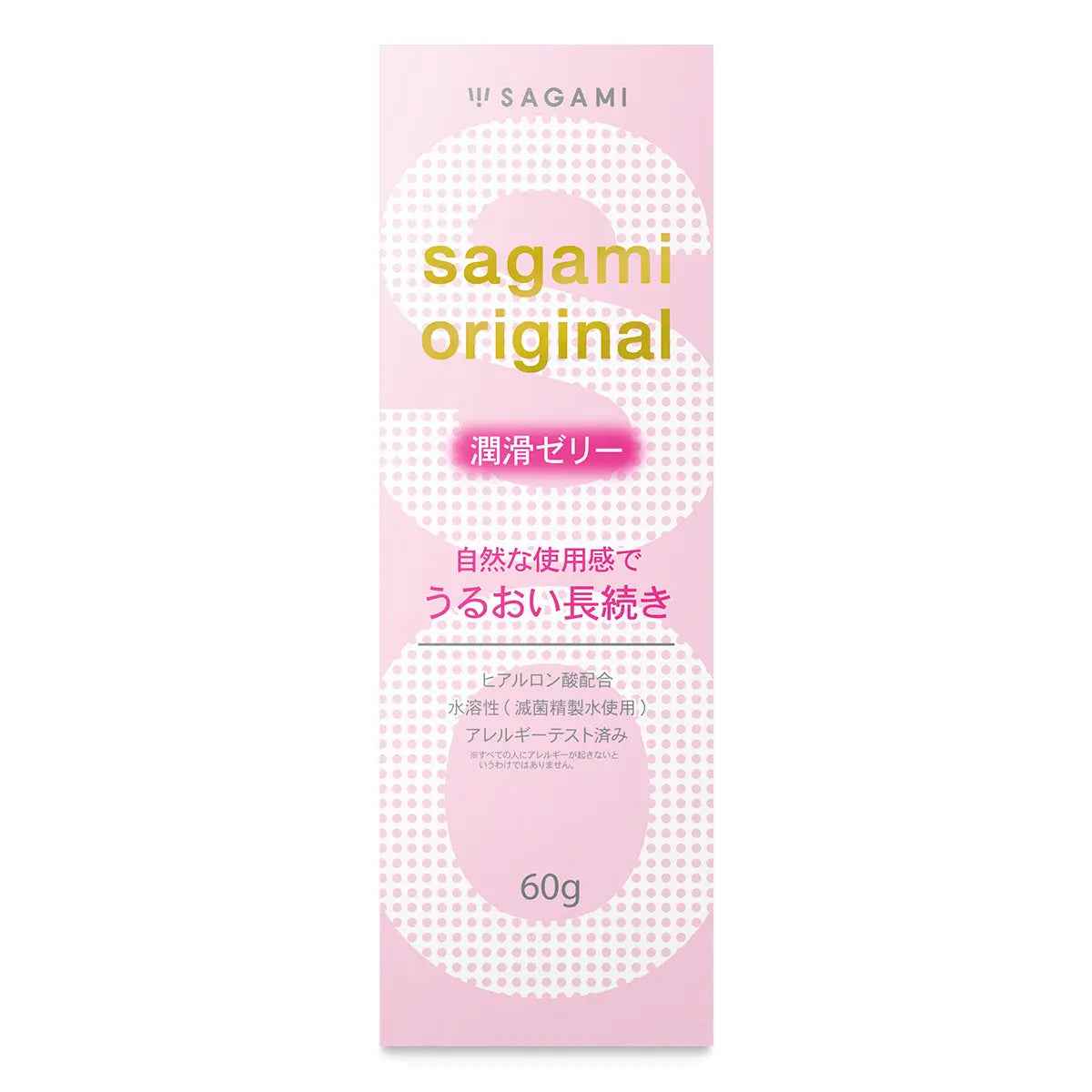 相模原創 水性潤滑凝膠 60g