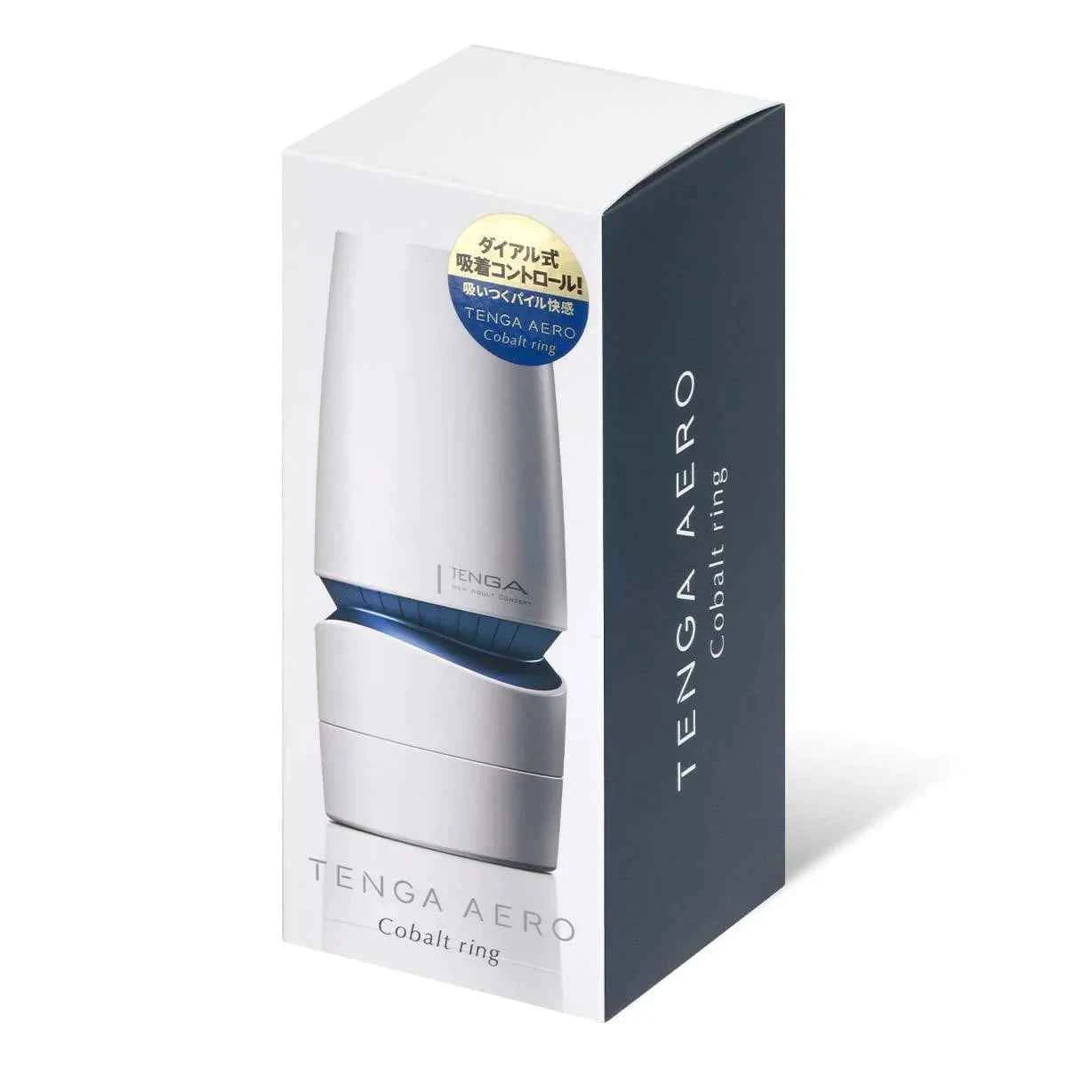 Tenga Aero Cobalt Ring 撥盤式氣吸杯 (鈷藍環)